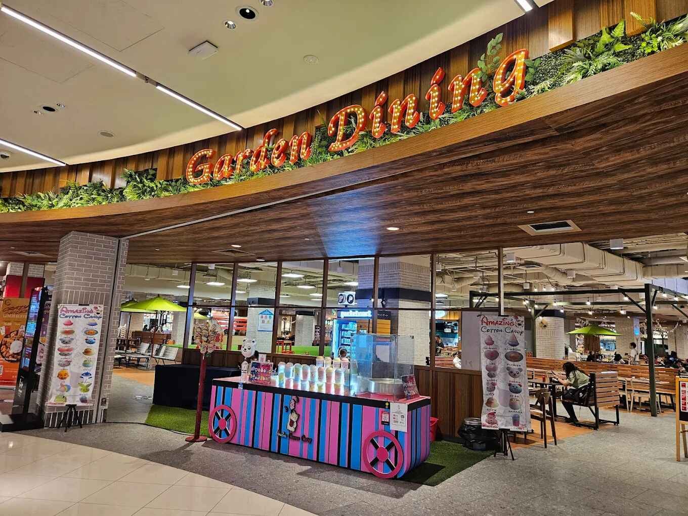Garden Dining Food Court Entrance, Level 4 of LaLaport BBCC