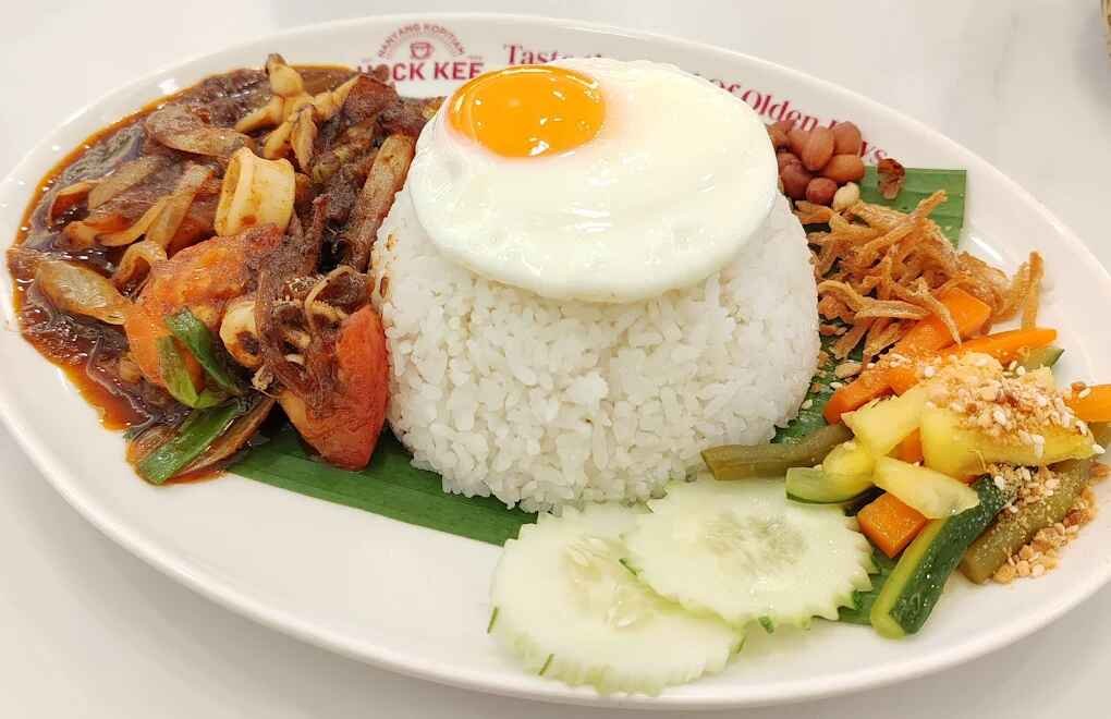 Hock Kee Signature Sambal Sotong Nasi Lemak