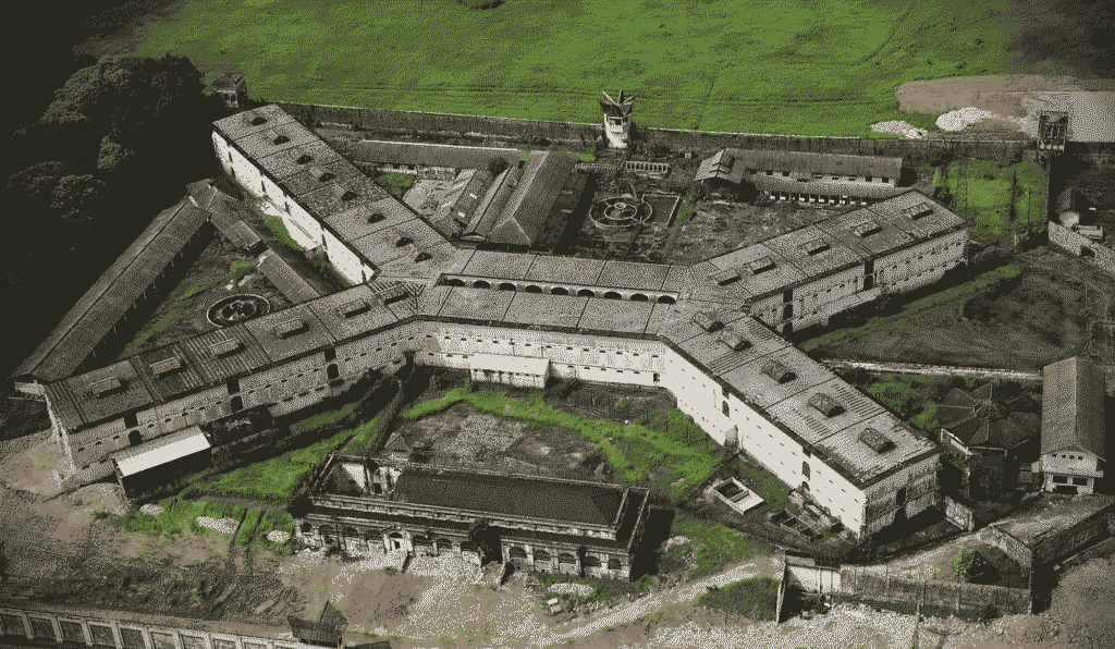 Pudu Prison View From Above