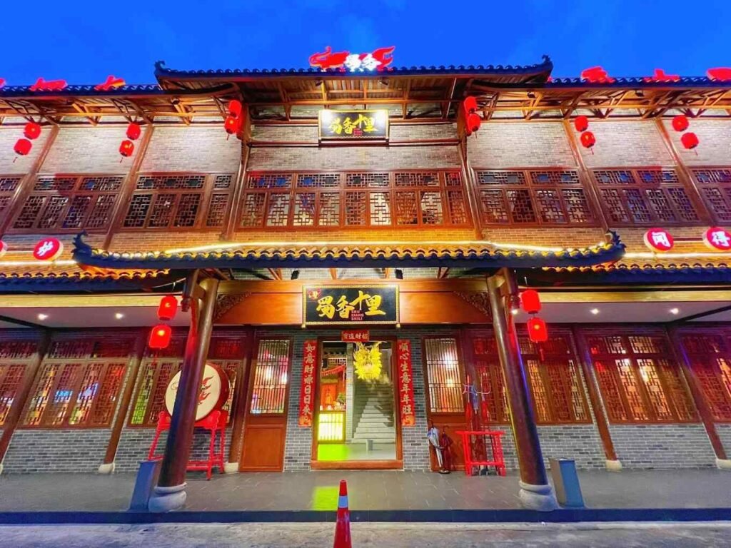 Shu Xiang Hotpot Jalan Imbi