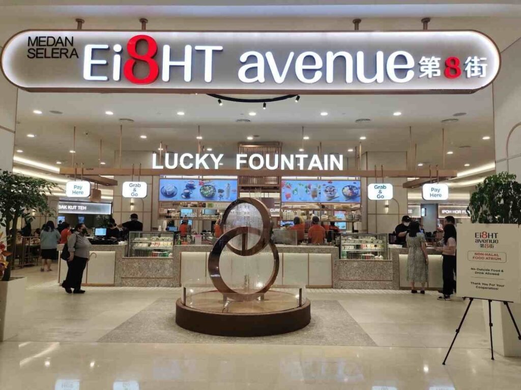 Ei8ht Avenue entrance at Pavilion KL