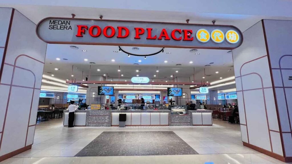 The main entrance of Food Place, a non-Halal food court in Pavilion Kuala Lumpur, Bukit Bintang