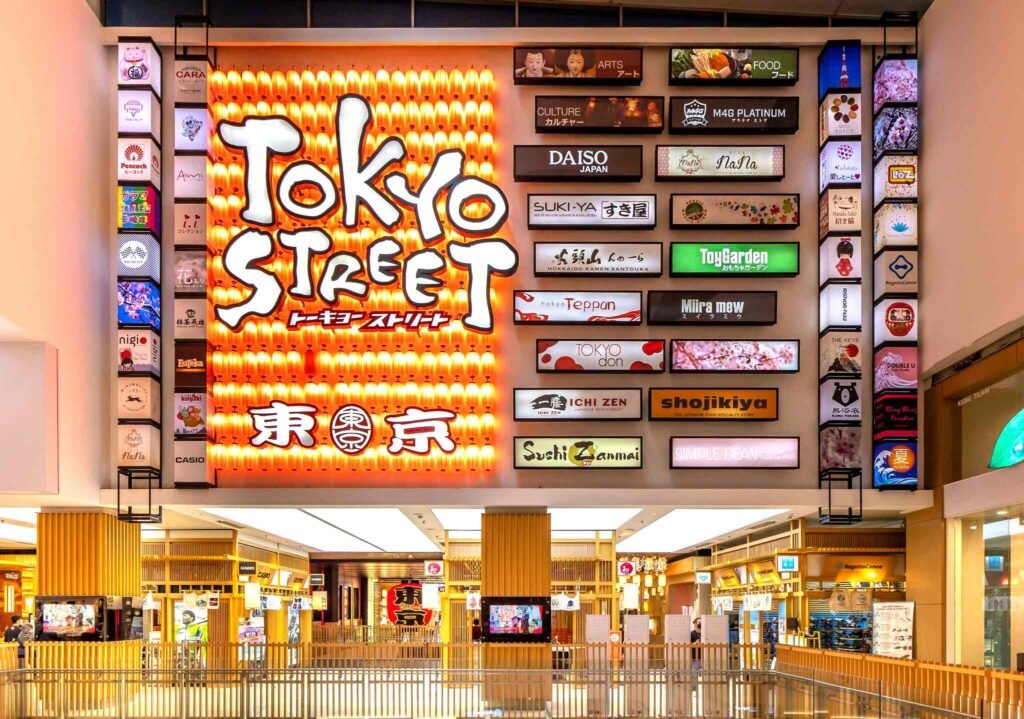 The neon lit main entrance, showcasing the tenants of Tokyo Street, Pavilion Kuala Lumpur