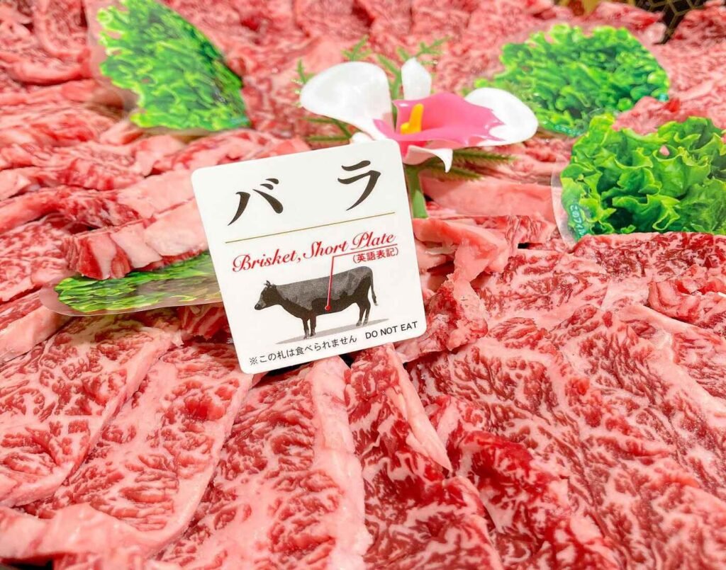 Premium A5 Halal Wagyu Yakiniku platter from Miyazaki Prefecture, Japan, featuring thinly sliced wagyu brisket short plate with intense white marbling at Jonetz By Don Don Donki Lot 10, a Japanese supermarket in Bukit Bintang, Kuala Lumpur.