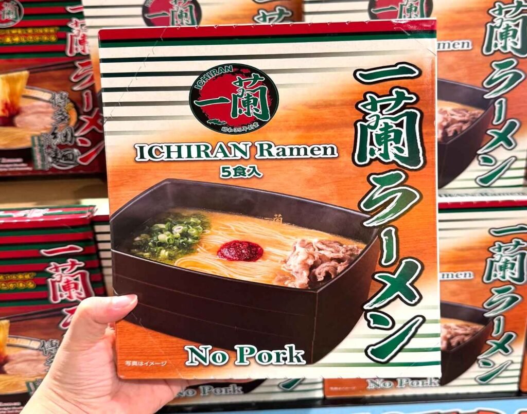 A boxed pack of Ichiran instant ramen featuring Hakata-style thin straight noodles with the brand’s signature tonkotsu-style broth made without pork, containing five servings and displayed at Jonetz By Don Don Donki Lot 10.