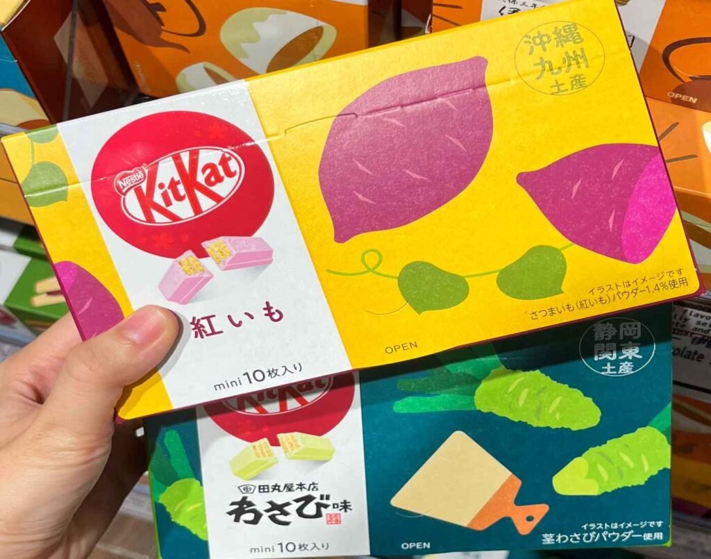 Okinawa Beniimo (purple sweet potato) & Shizuoka Wasabi Kitkat Mini Boxes, highlights of the Kit Kat Corner on the Ground Floor of Jonetz By Don Don Donki Lot 10, a Japanese supermarket in Bukit Bintang, Kuala Lumpur.
