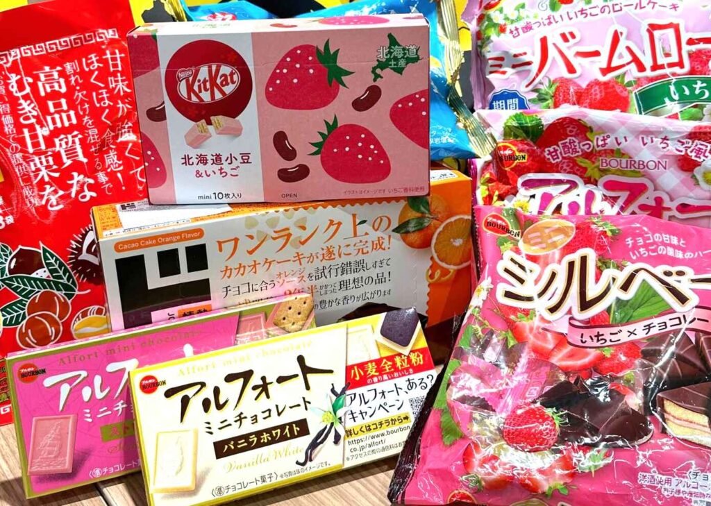 Variety of Japanese chocolates including a box of Hokkaido Strawberry KitKat, Bourbon Alfort chocolate bars, Jonetsu Kakaku chocolate orange cake and sweets on display in the confectionery section at Jonetz By Don Don Donki Lot 10, a Japanese supermarket in Bukit Bintang, Kuala Lumpur.