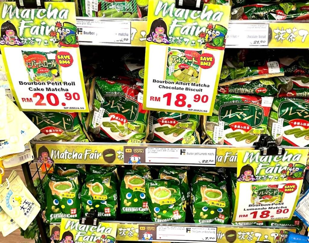 Limited edition chocolates and biscuits by Bourbon including Petit Matcha Roll Cake, Alford Matcha Chocolate Biscuit and Petit Lumonde Matcha, along with other matcha flavoured snacks on display during the Matcha Fair at Jonetz By Don Don Donki Lot 10, a Japanese supermarket in Bukit Bintang, Kuala Lumpur.